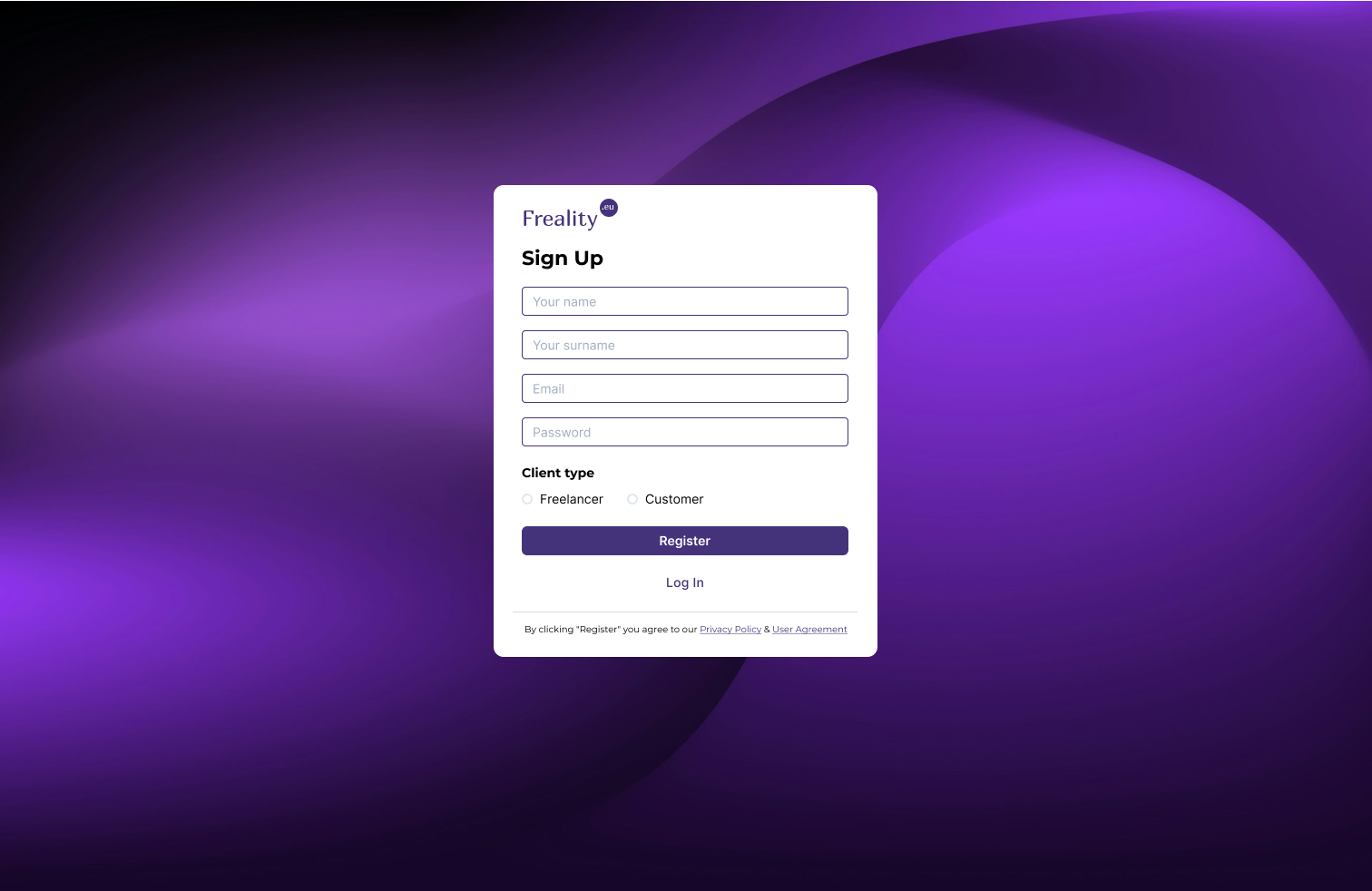 регистрация